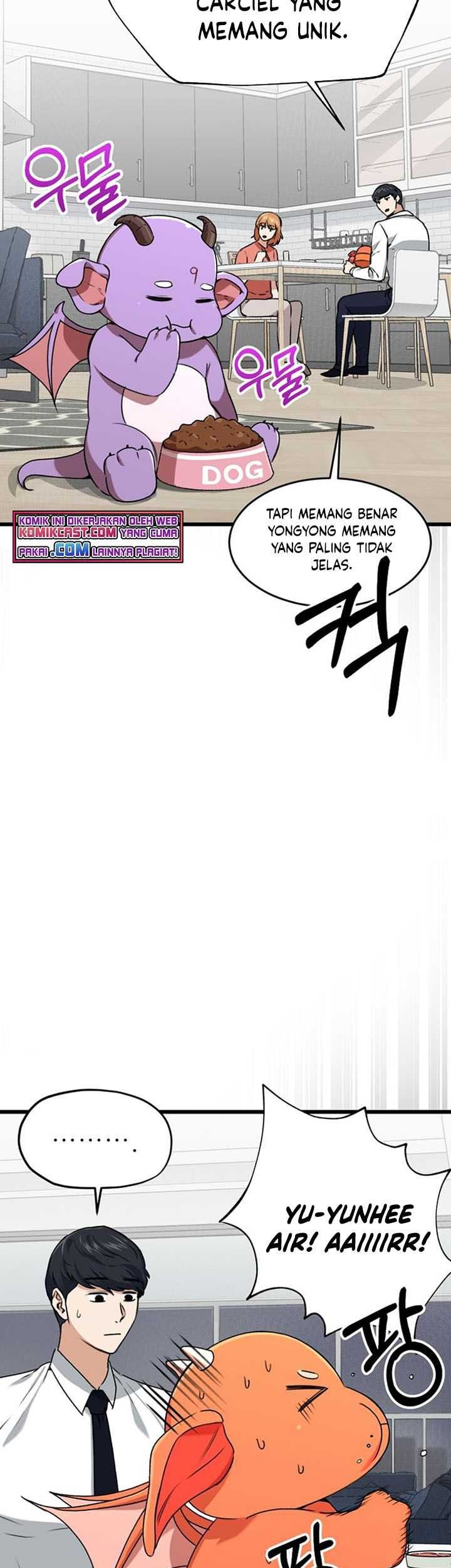 My Dad Is Too Strong Chapter 58 Gambar 26