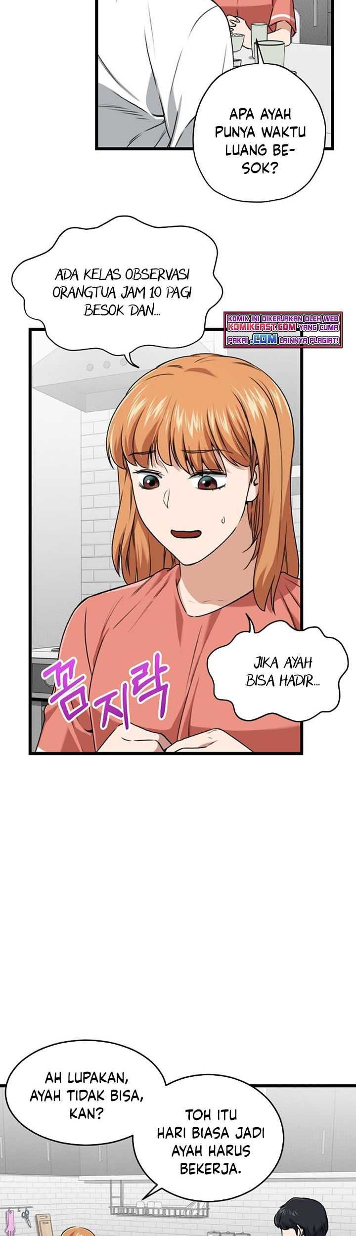 My Dad Is Too Strong Chapter 58 Gambar 28