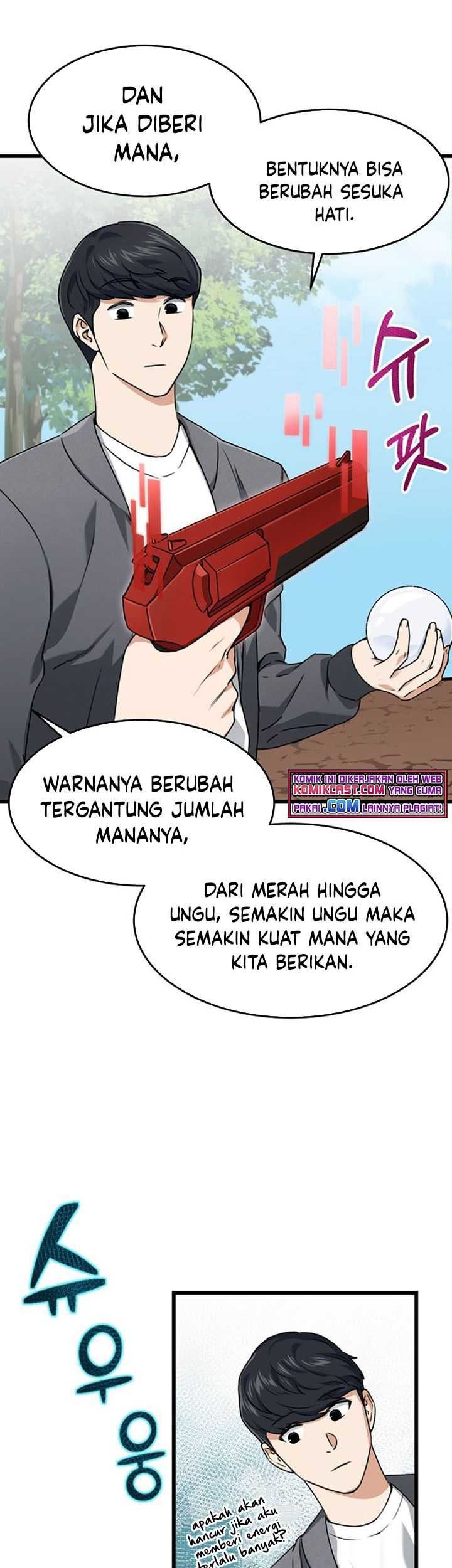 My Dad Is Too Strong Chapter 58 Gambar 44