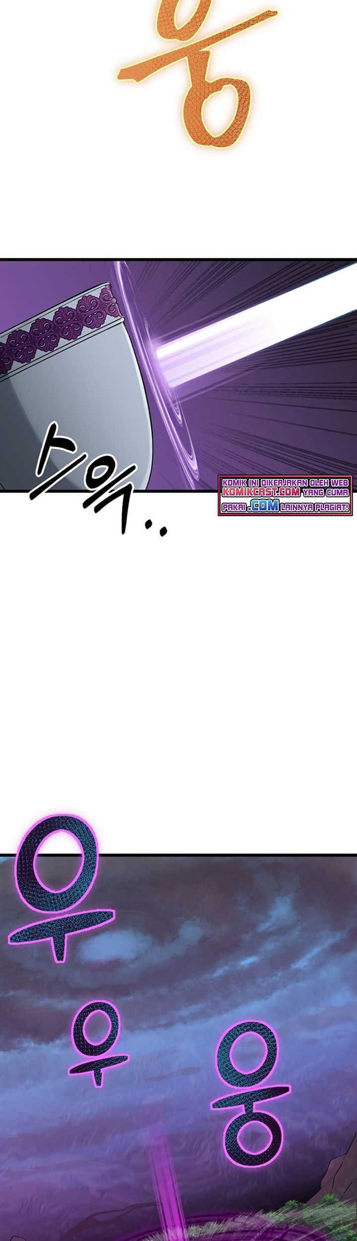 My Dad Is Too Strong Chapter 58 Gambar 52