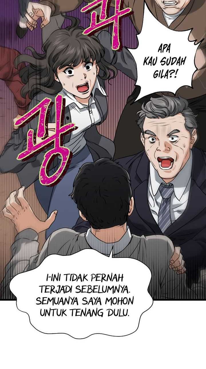 My Dad Is Too Strong Chapter 58 Gambar 55