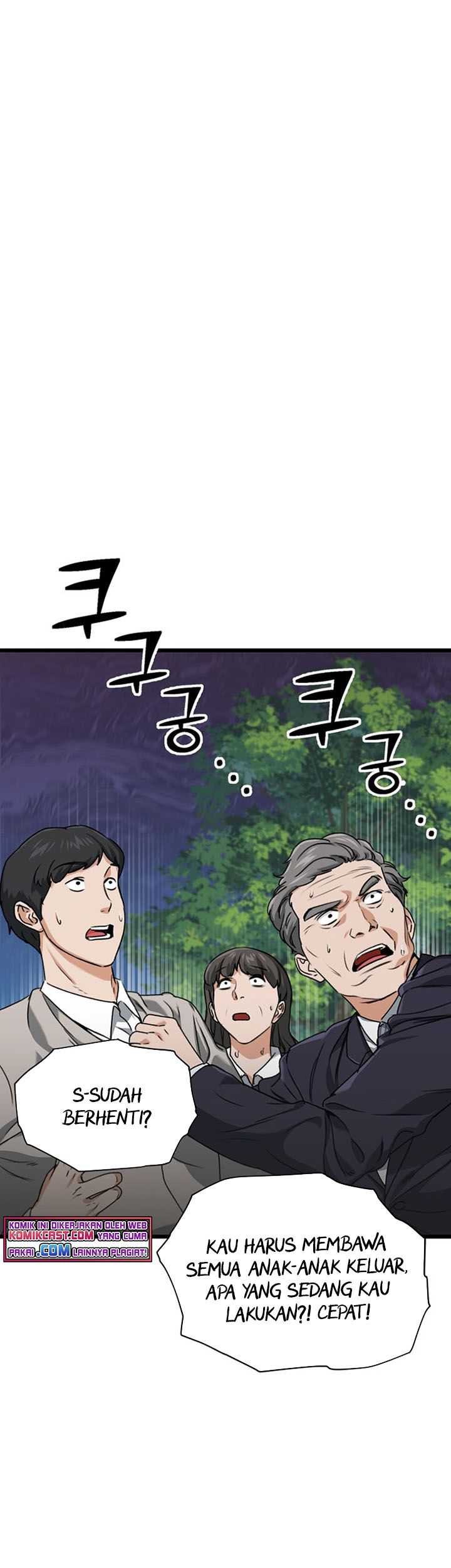 My Dad Is Too Strong Chapter 58 Gambar 56