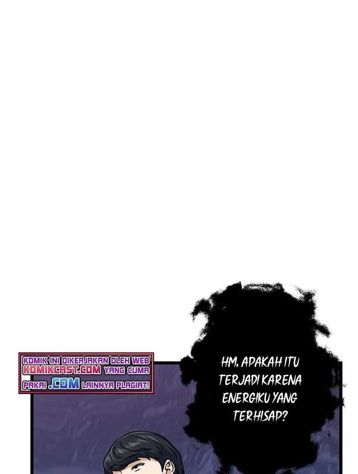 My Dad Is Too Strong Chapter 58 Gambar 57