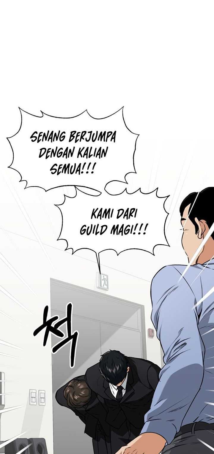 My Dad Is Too Strong Chapter 58 Gambar 3