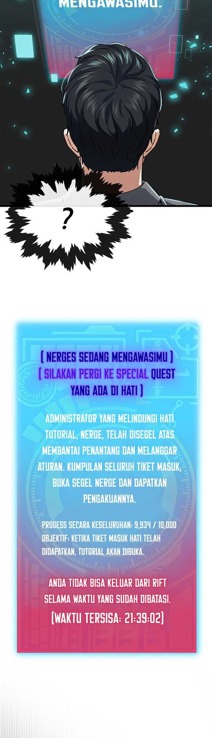 My Dad Is Too Strong Chapter 58 Gambar 60