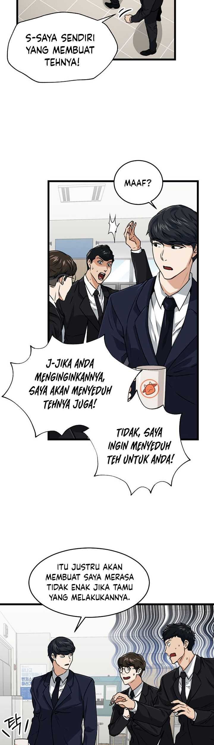 My Dad Is Too Strong Chapter 58 Gambar 12