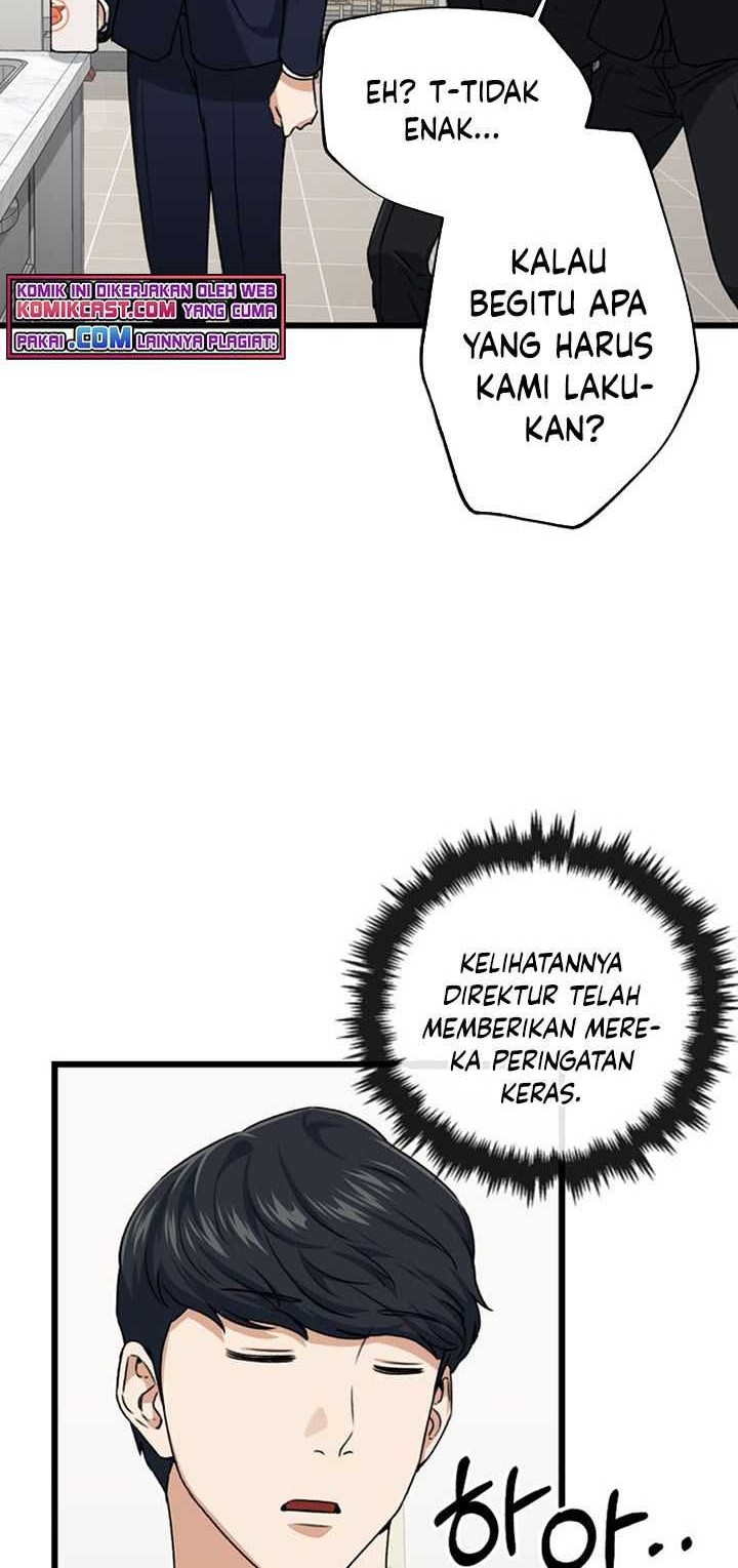 My Dad Is Too Strong Chapter 58 Gambar 13