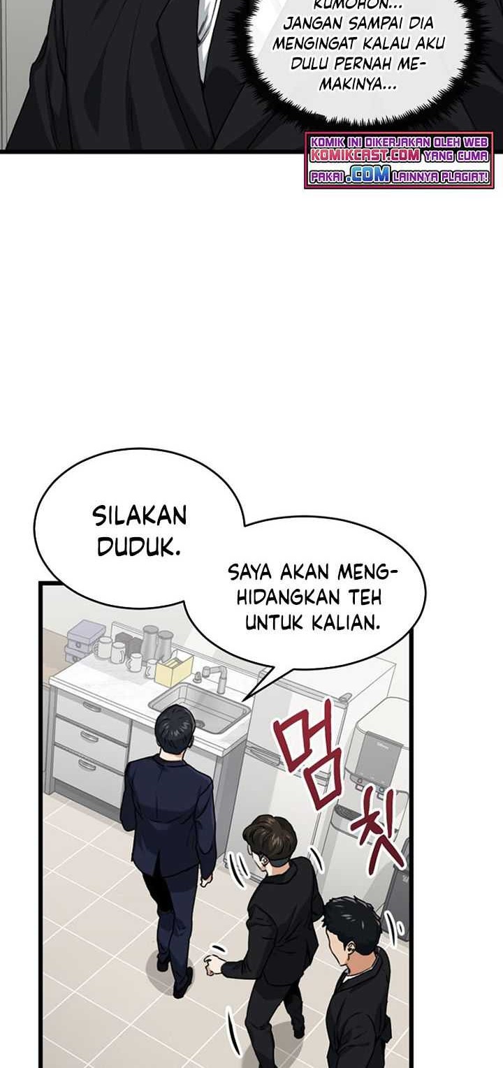 My Dad Is Too Strong Chapter 58 Gambar 11