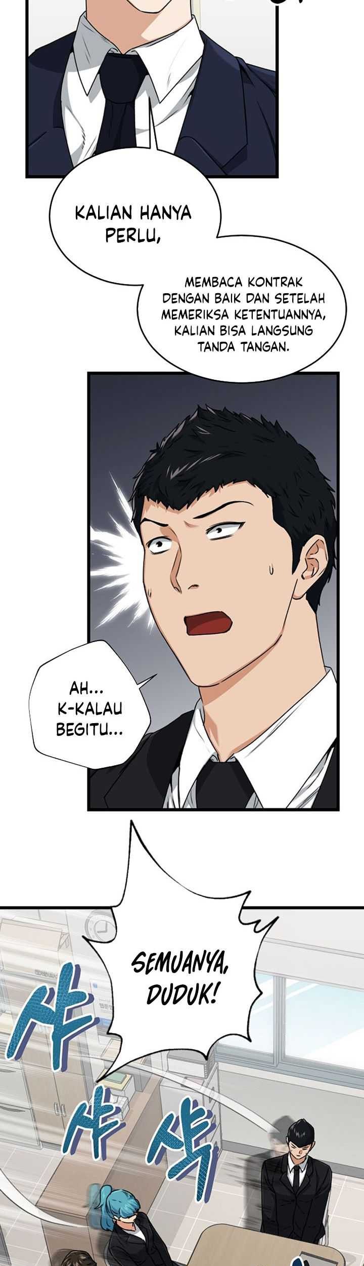 My Dad Is Too Strong Chapter 58 Gambar 14