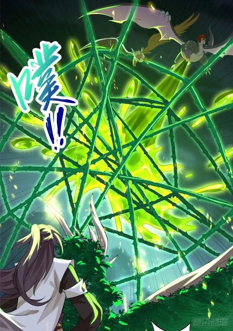 Dragon Master Chapter 42 Gambar 16