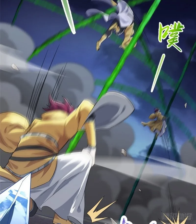 Dragon Master Chapter 41 Gambar 10