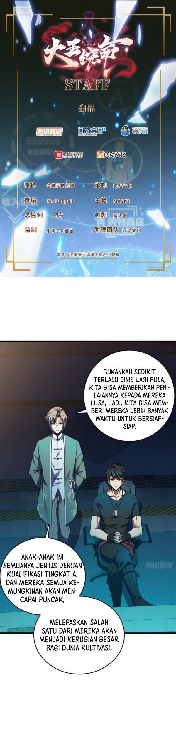 Komik Spare Me, Great Lord! Chapter 115 gambar nomor 1