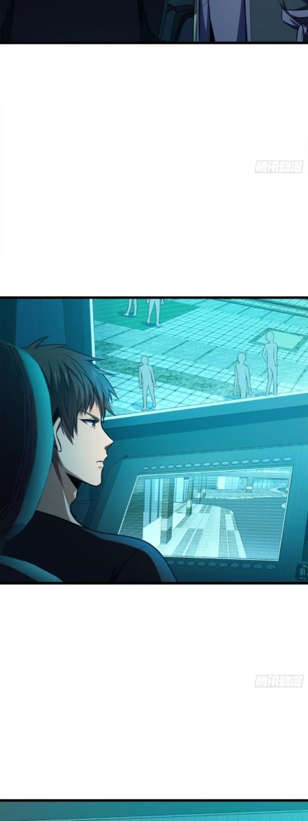 Spare Me, Great Lord! Chapter 115 Gambar 4