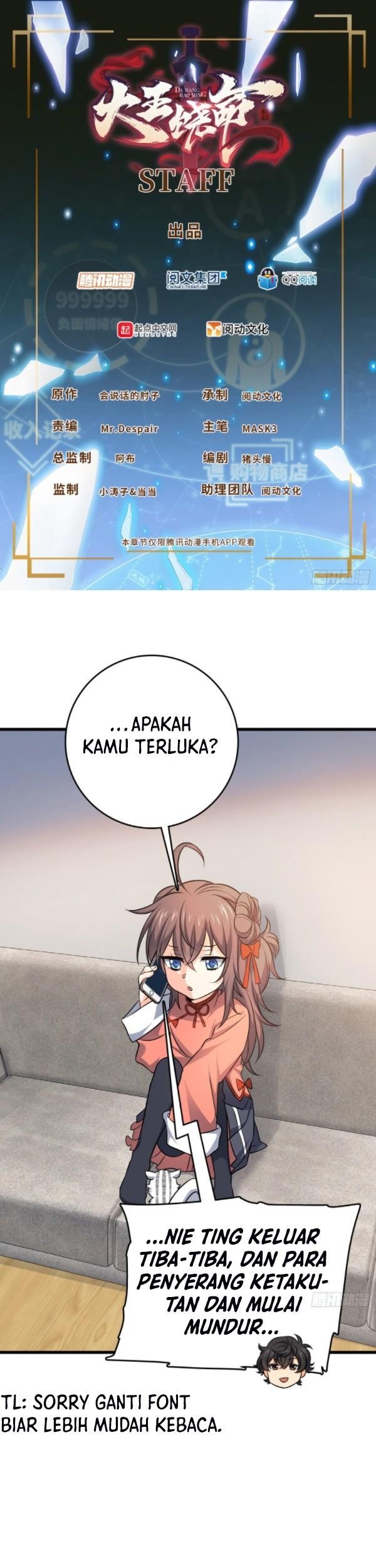 Komik Spare Me, Great Lord! Chapter 114 gambar nomor 1