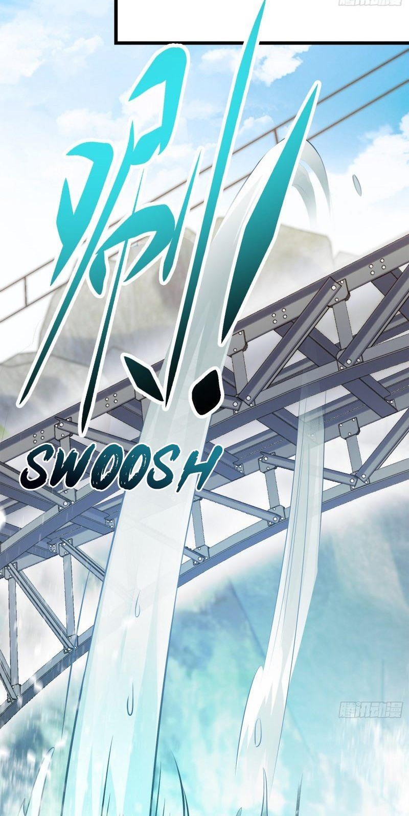 Spare Me, Great Lord! Chapter 112 Gambar 17