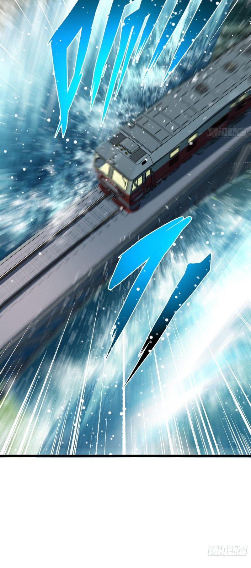 Spare Me, Great Lord! Chapter 112 Gambar 25