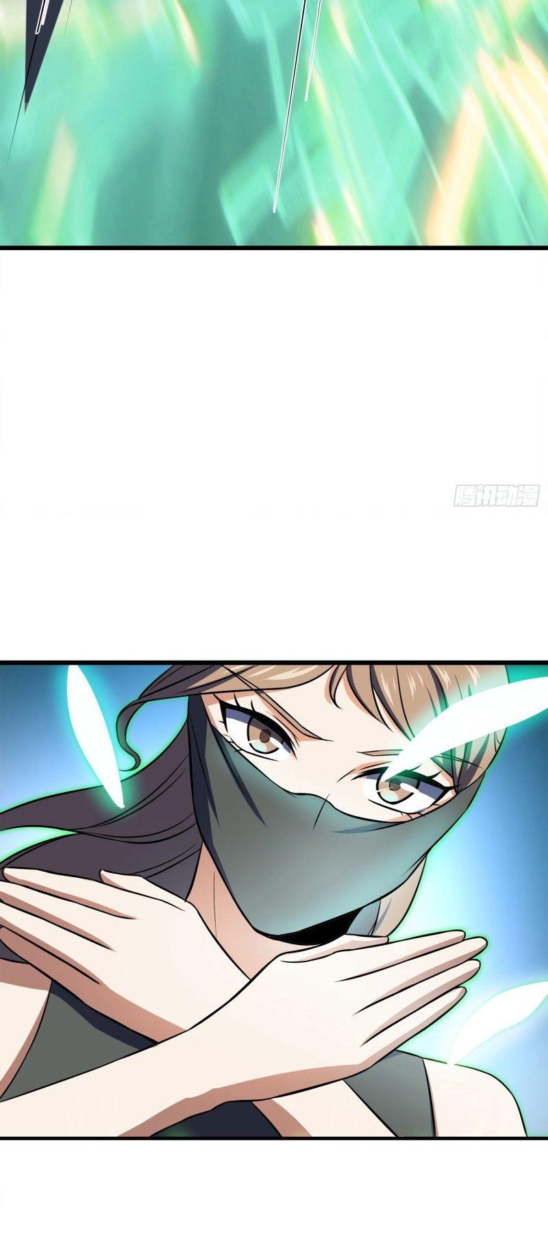 Spare Me, Great Lord! Chapter 112 Gambar 30