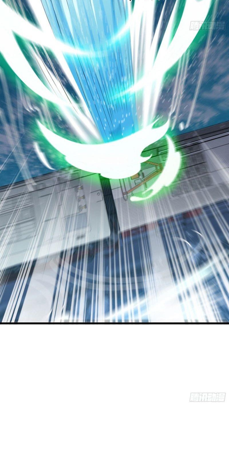 Spare Me, Great Lord! Chapter 112 Gambar 34