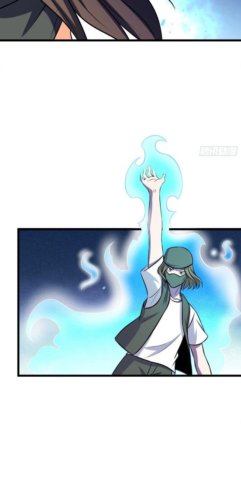 Spare Me, Great Lord! Chapter 112 Gambar 37