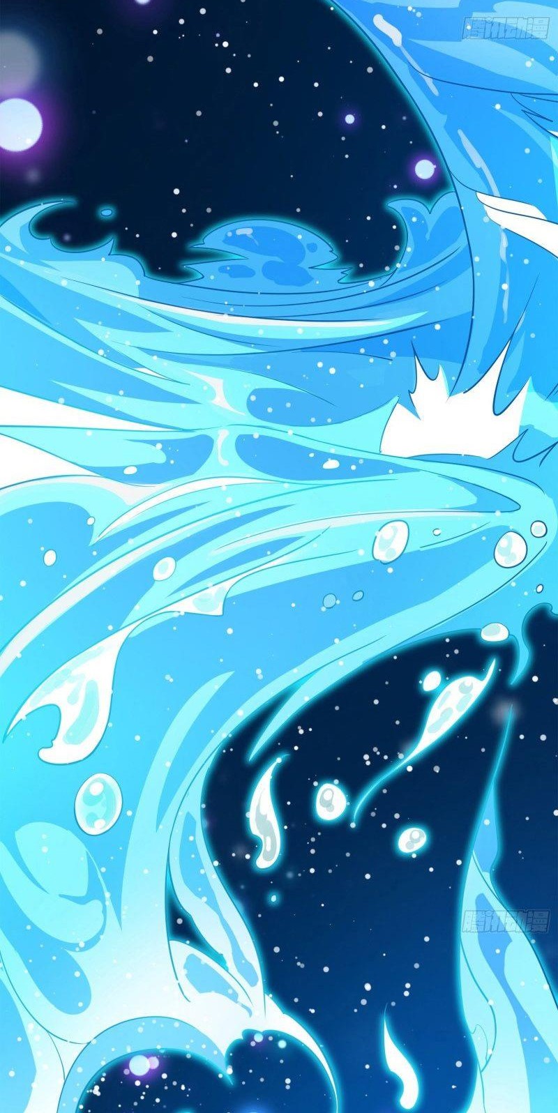 Spare Me, Great Lord! Chapter 112 Gambar 49