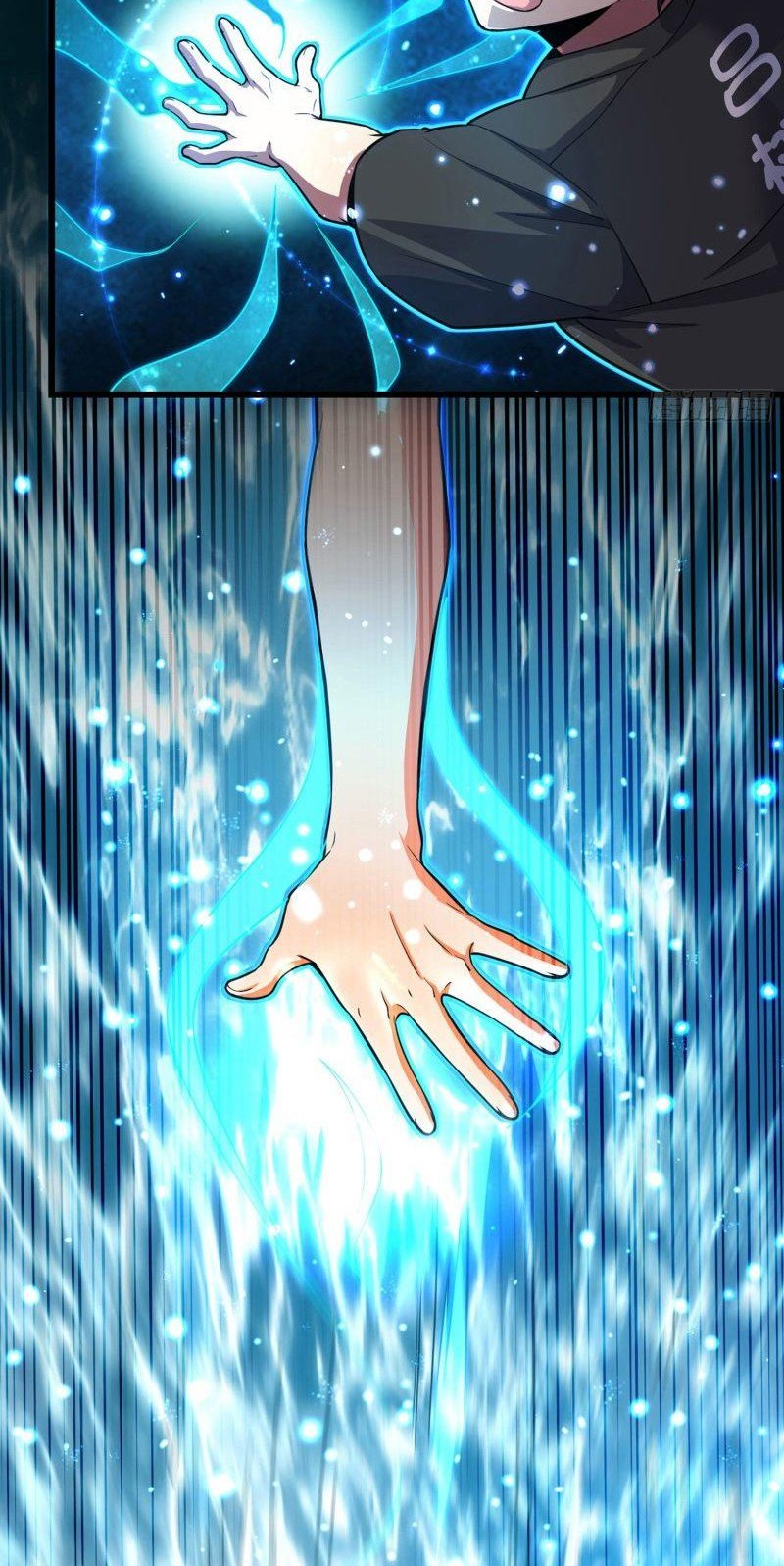 Spare Me, Great Lord! Chapter 112 Gambar 57