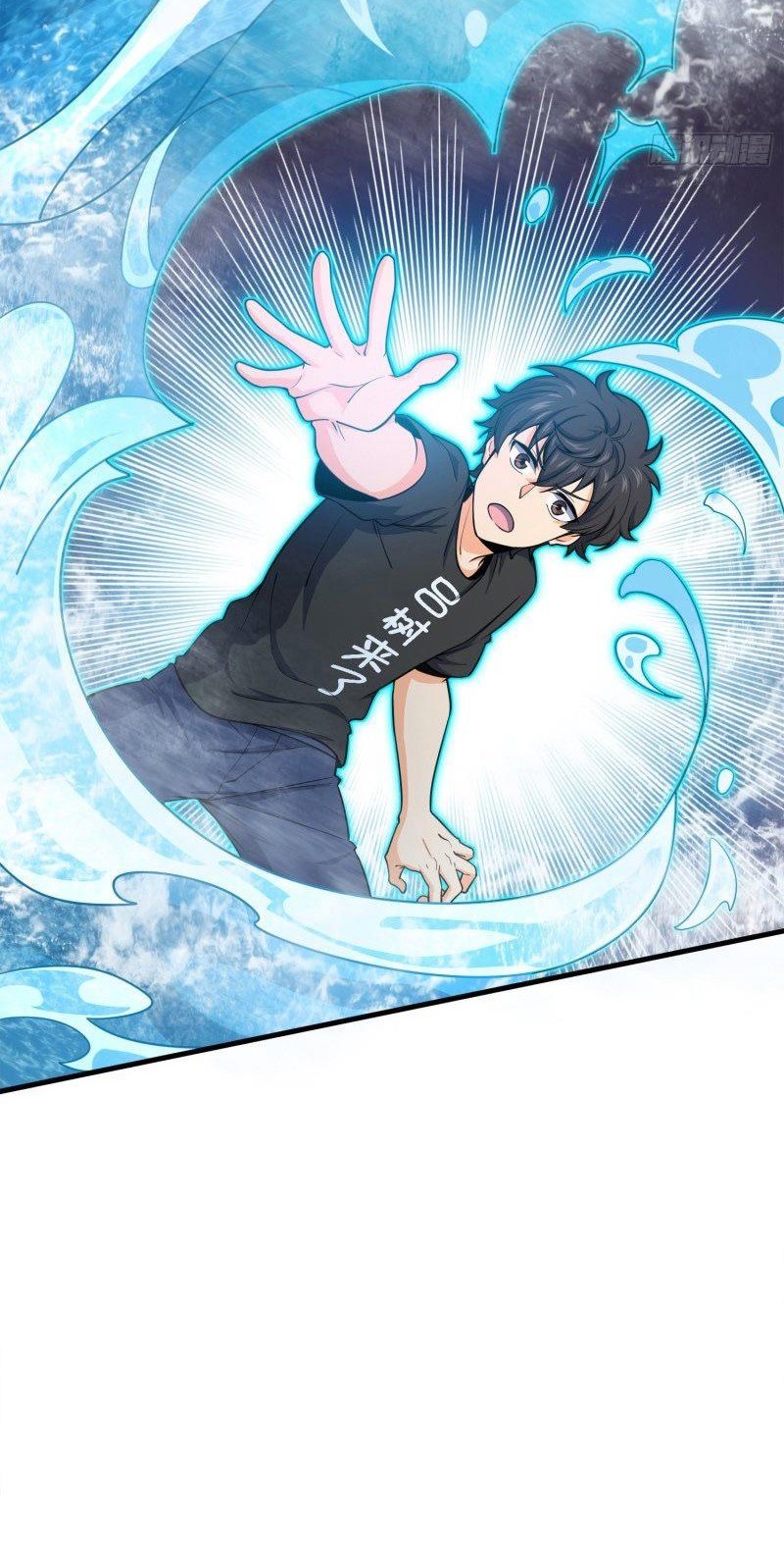 Spare Me, Great Lord! Chapter 112 Gambar 62