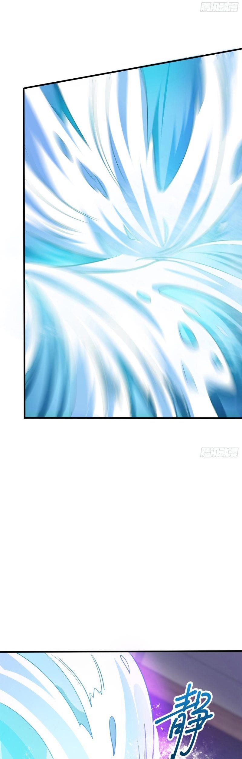 Spare Me, Great Lord! Chapter 112 Gambar 63