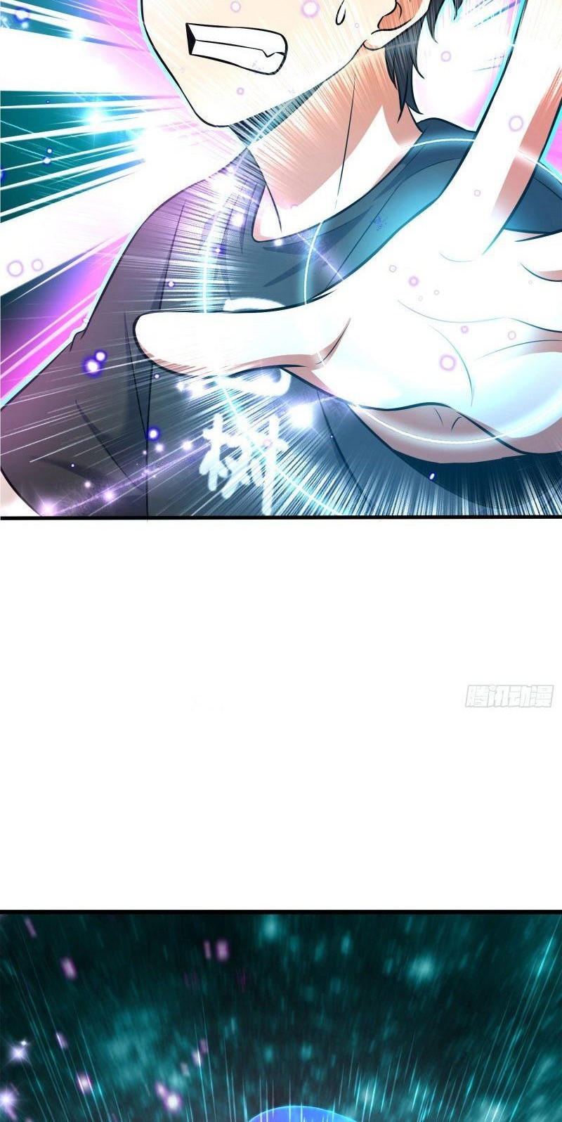 Spare Me, Great Lord! Chapter 112 Gambar 69