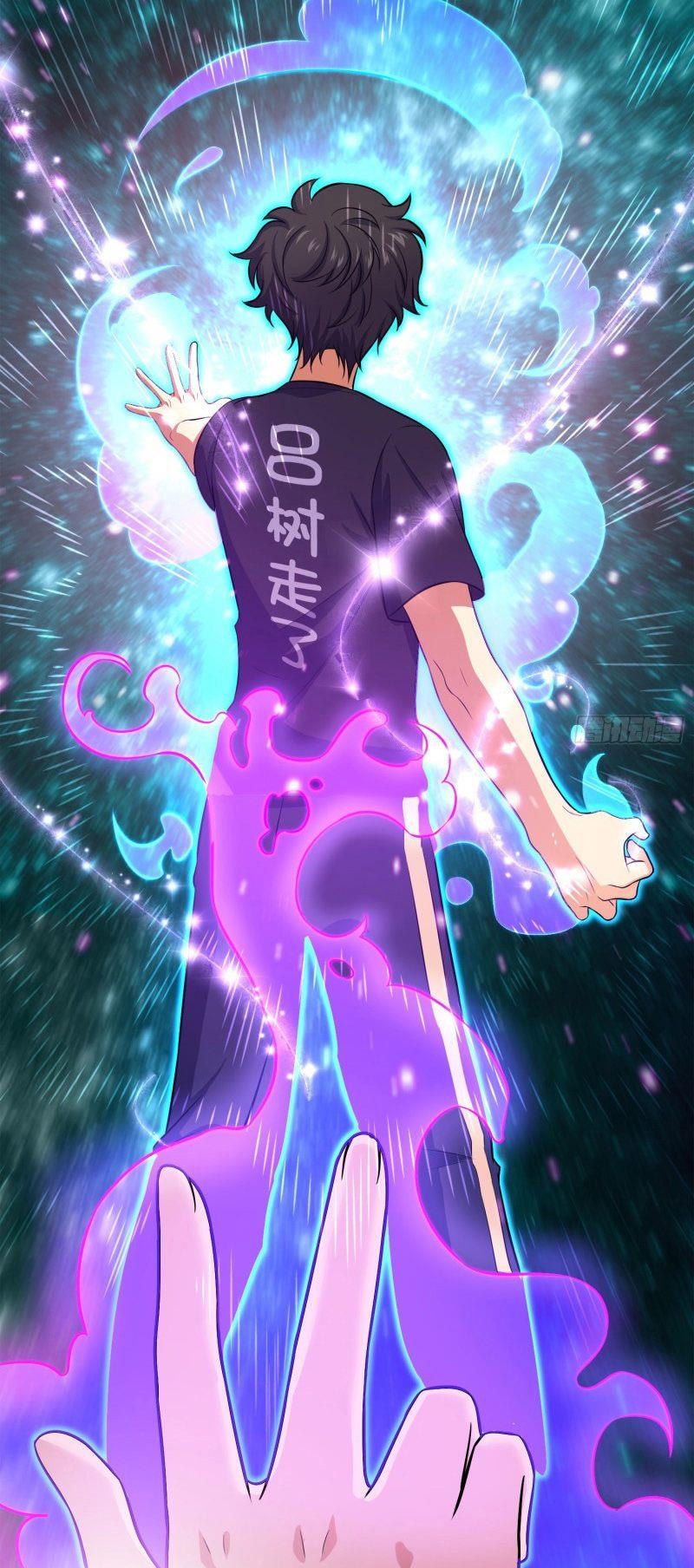 Spare Me, Great Lord! Chapter 112 Gambar 70