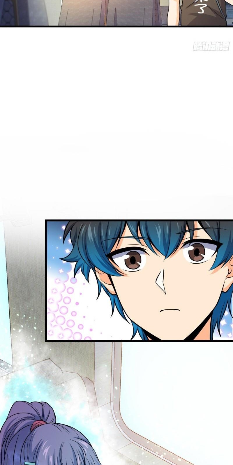 Spare Me, Great Lord! Chapter 111 Gambar 22