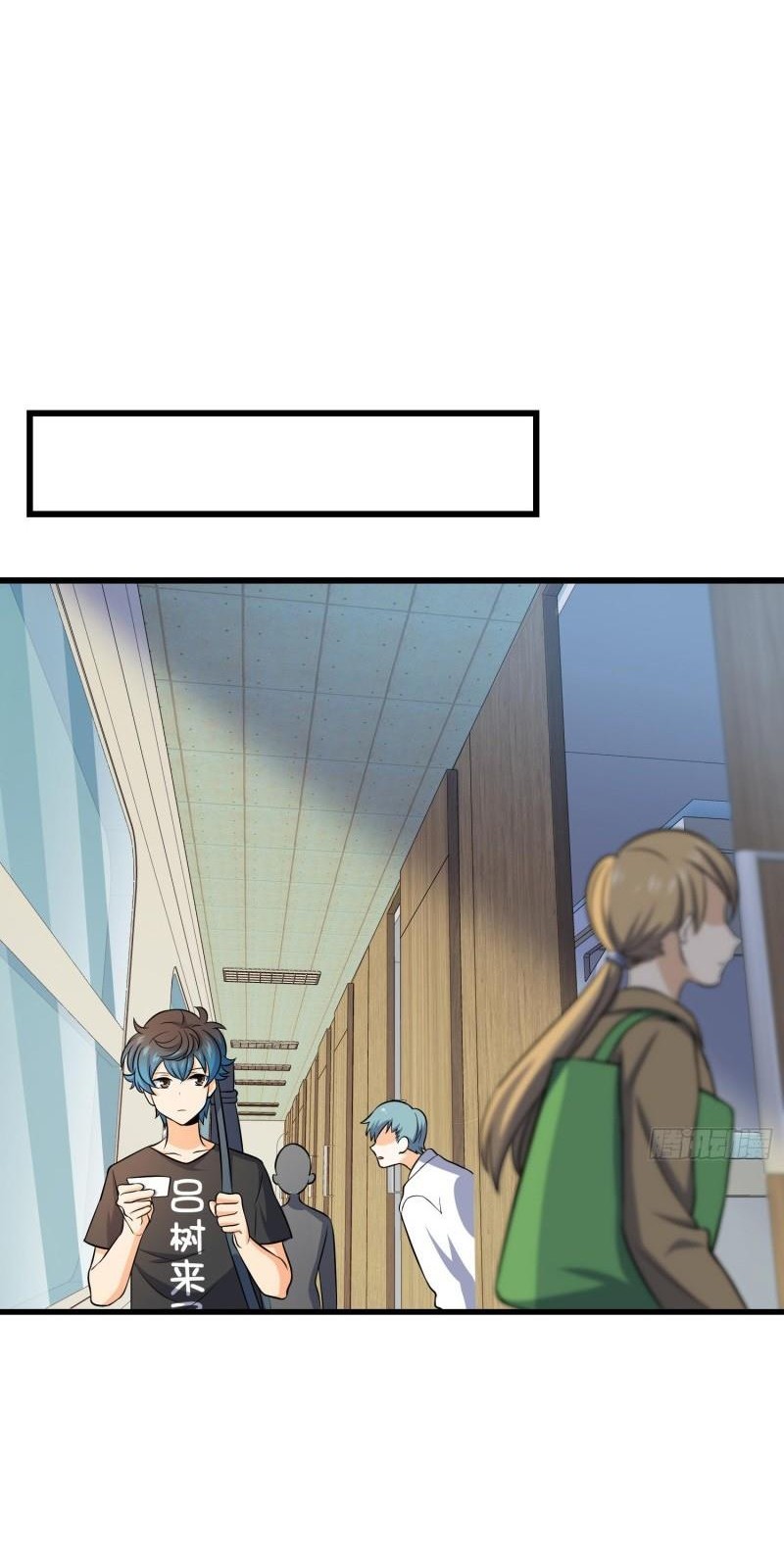 Spare Me, Great Lord! Chapter 111 Gambar 34