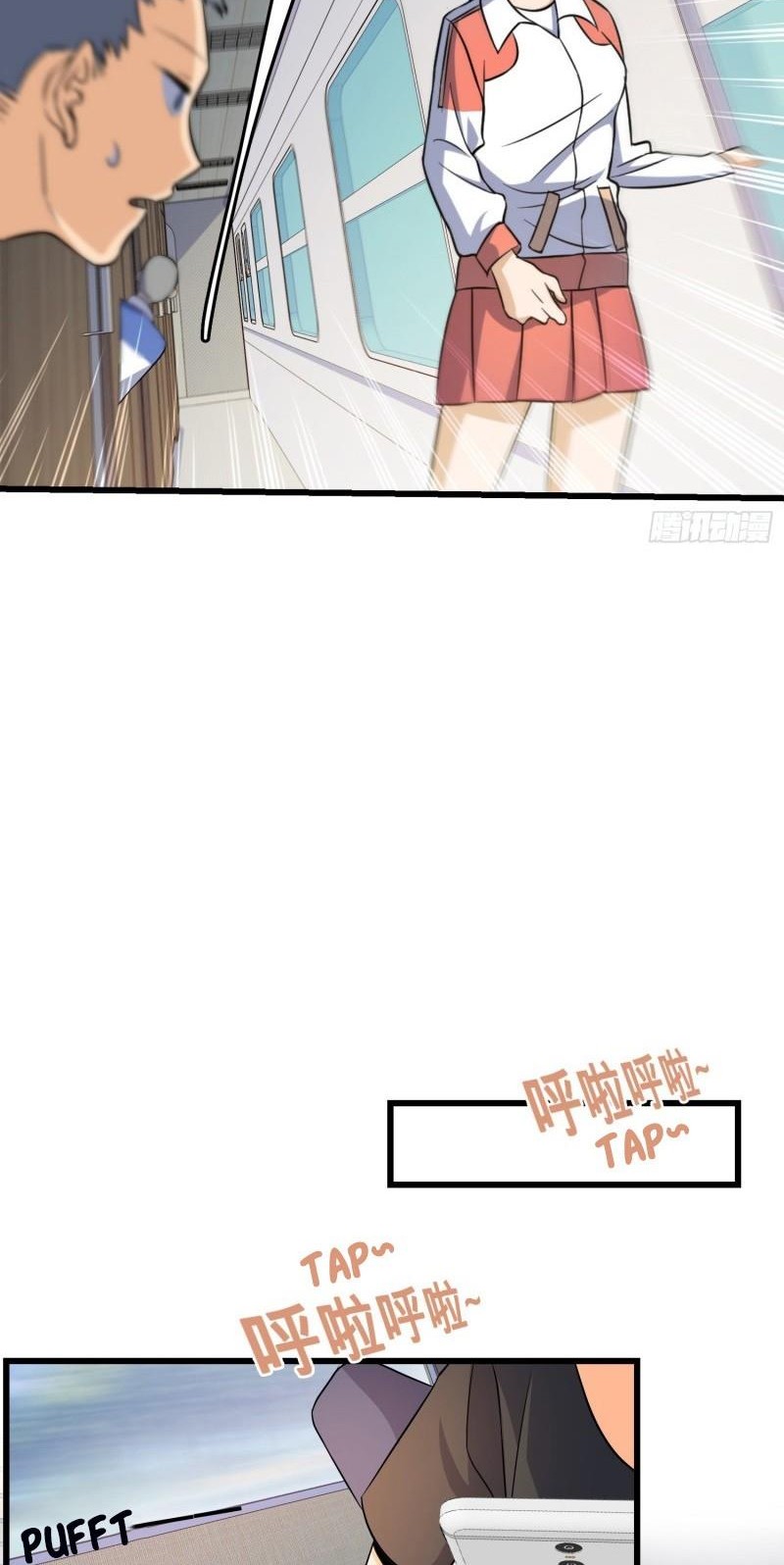 Spare Me, Great Lord! Chapter 111 Gambar 39