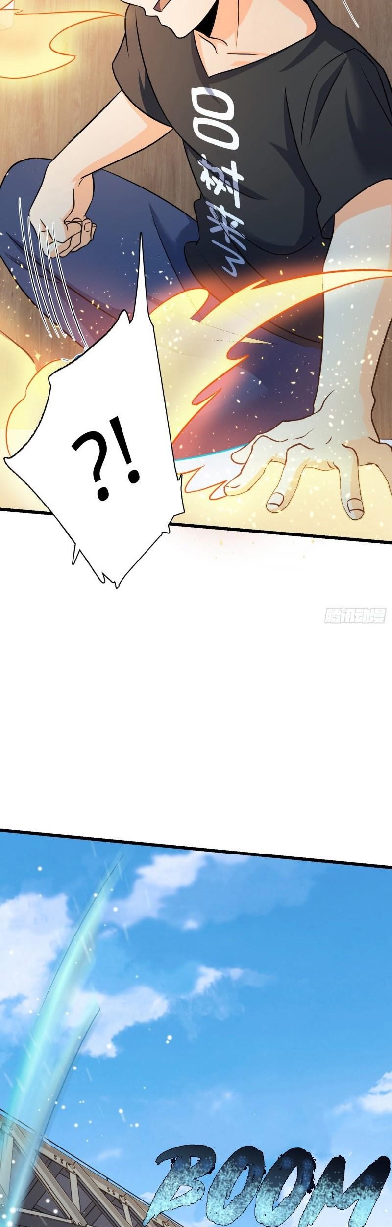 Spare Me, Great Lord! Chapter 111 Gambar 43