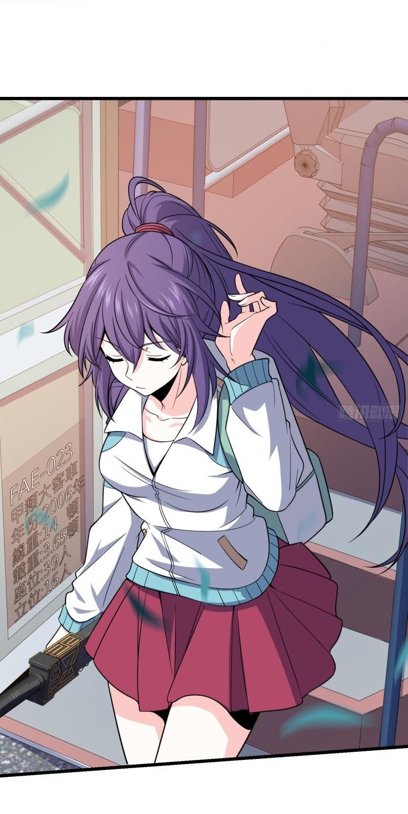 Spare Me, Great Lord! Chapter 111 Gambar 14