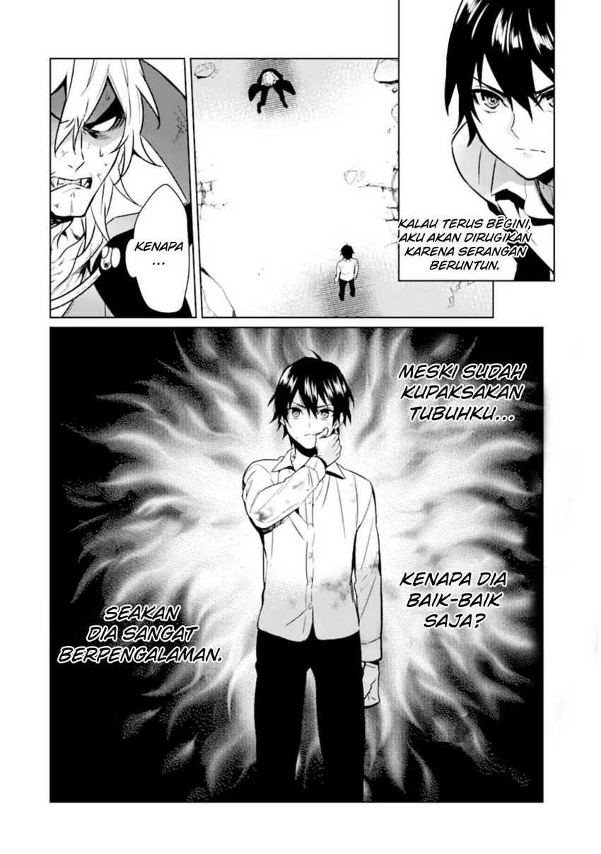 Makai Kaeri no Rettou Nouryokusha Chapter 07 Gambar 11