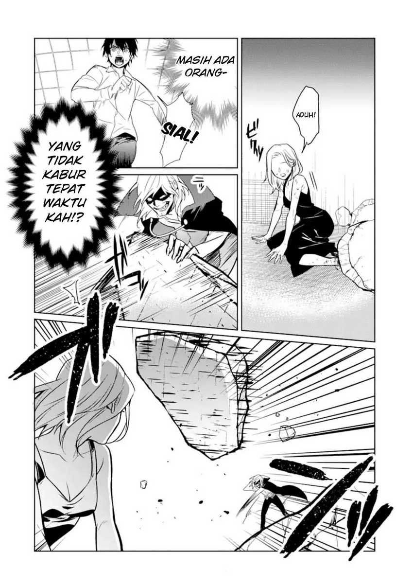 Makai Kaeri no Rettou Nouryokusha Chapter 07 Gambar 17