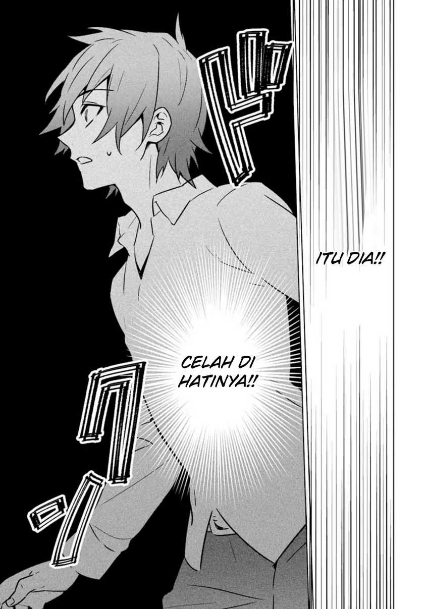 Makai Kaeri no Rettou Nouryokusha Chapter 07 Gambar 22