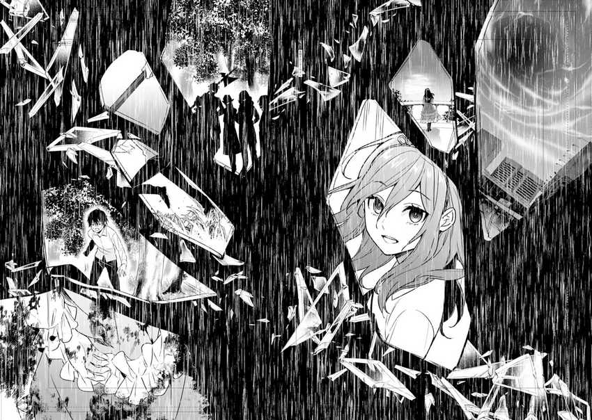 Makai Kaeri no Rettou Nouryokusha Chapter 07 Gambar 25