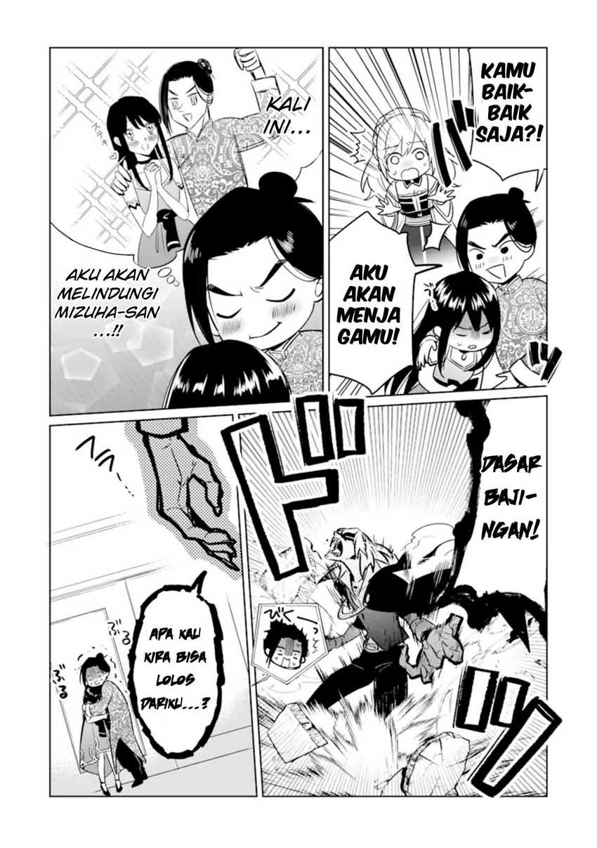 Makai Kaeri no Rettou Nouryokusha Chapter 07 Gambar 5