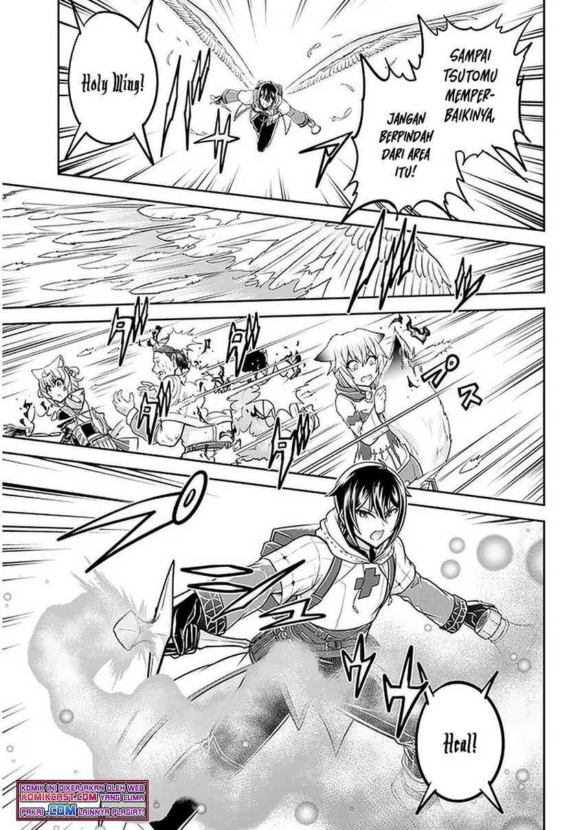 Live Dungeon! Chapter 39 Gambar 14