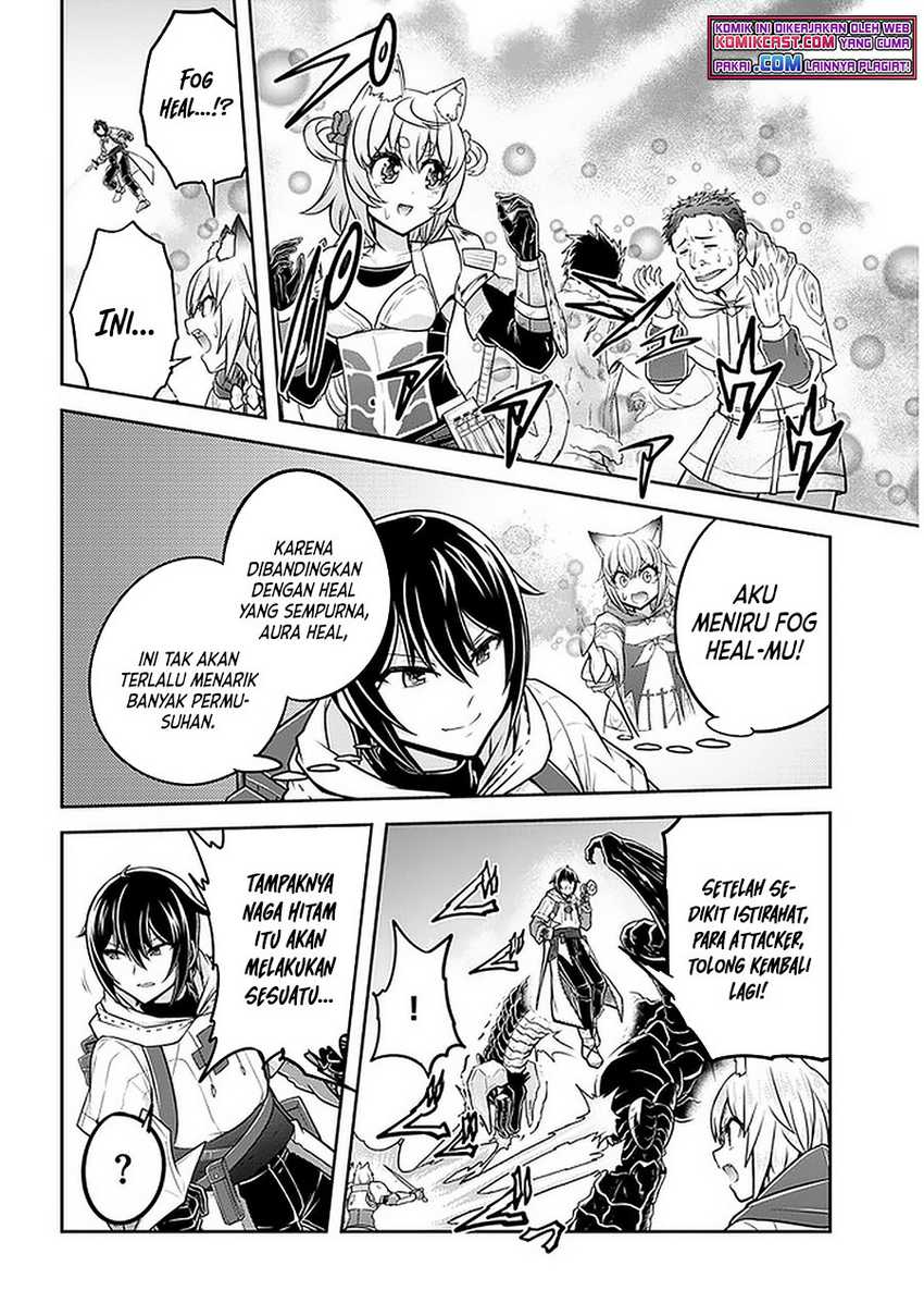 Live Dungeon! Chapter 39 Gambar 15