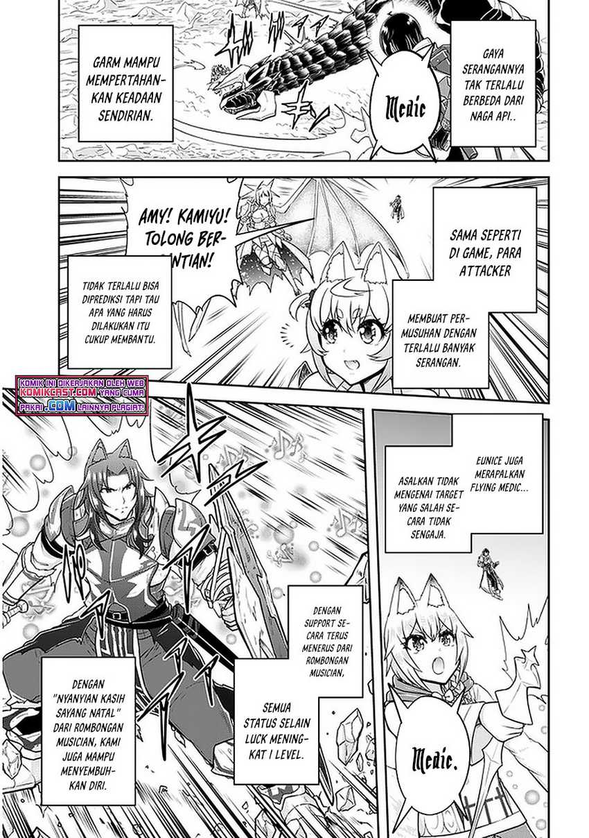 Live Dungeon! Chapter 39 Gambar 6