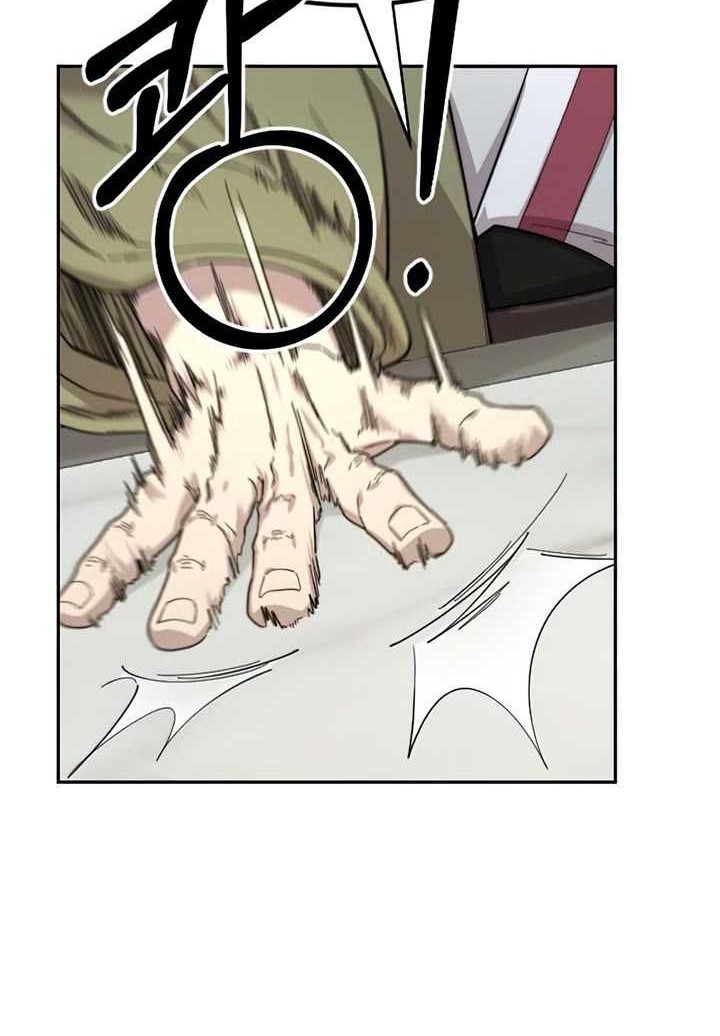 Return of the Flowery Mountain Sect Chapter 34 Gambar 19