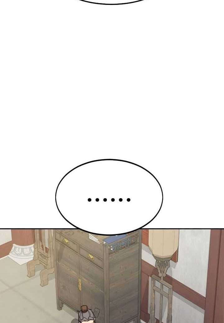 Return of the Flowery Mountain Sect Chapter 34 Gambar 21