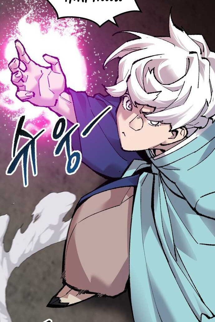 Limit Breaker Chapter 53 Gambar 23