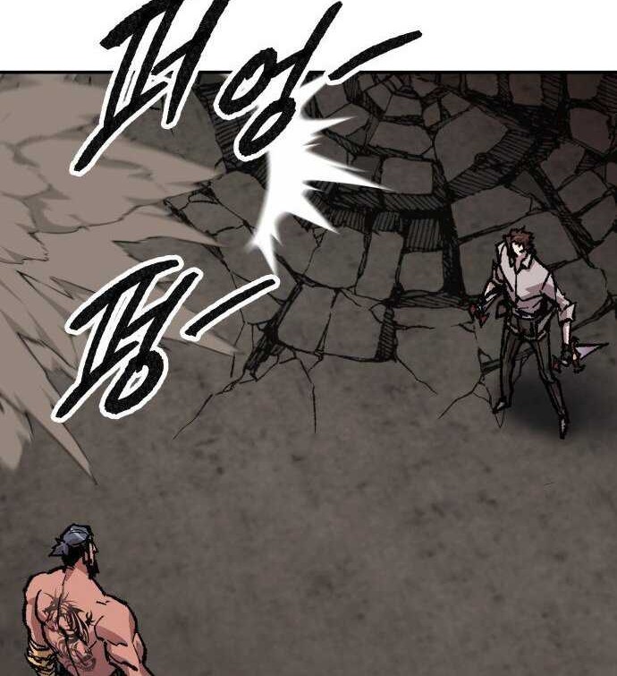 Limit Breaker Chapter 53 Gambar 43