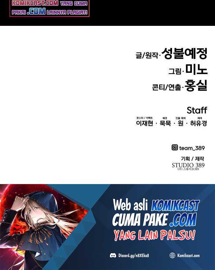 Limit Breaker Chapter 53 Gambar 105