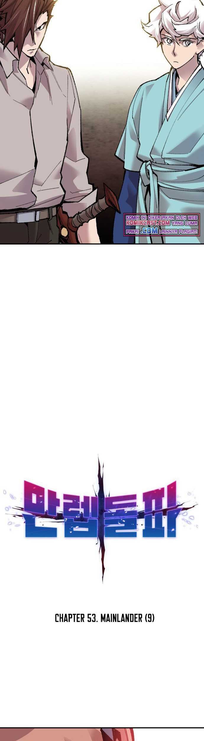 Limit Breaker Chapter 53 Gambar 8