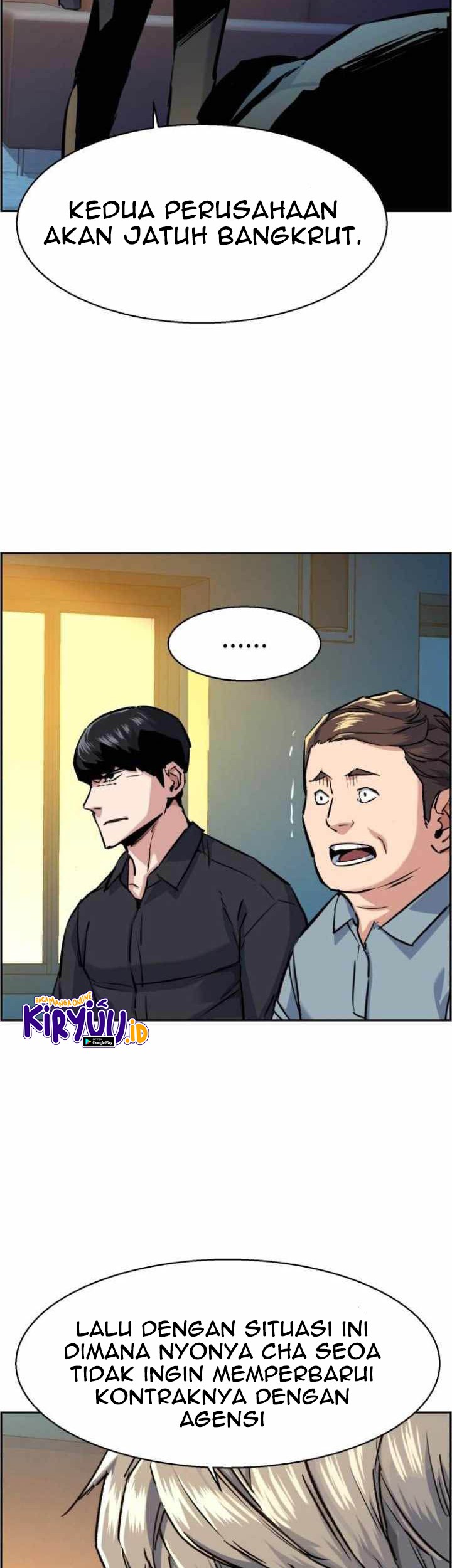 Mercenary Enrollment Chapter 62 Gambar 8