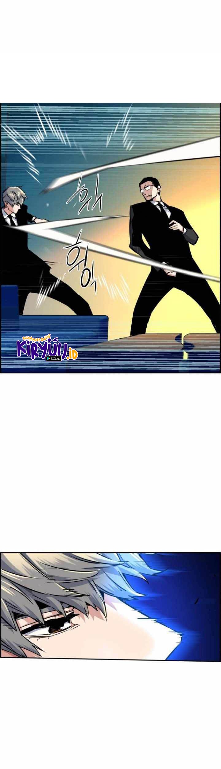 Mercenary Enrollment Chapter 62 Gambar 42